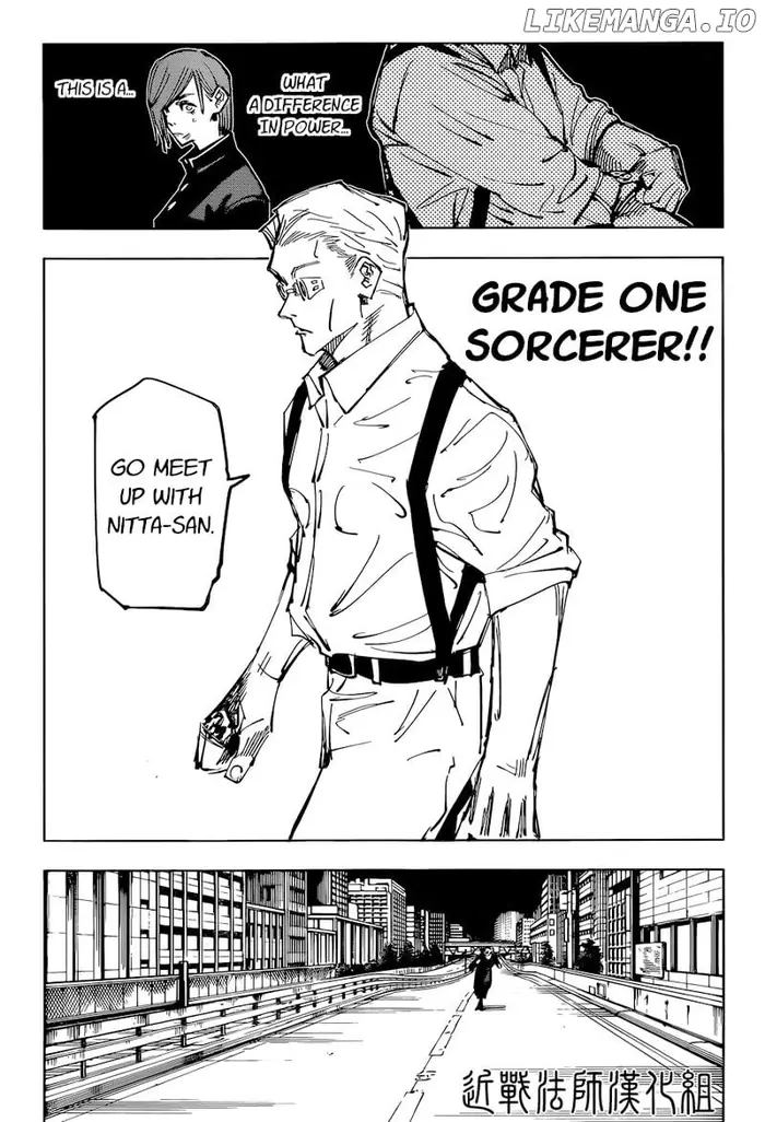 Jujutsu Kaisen Chapter 100 image 17_optimized